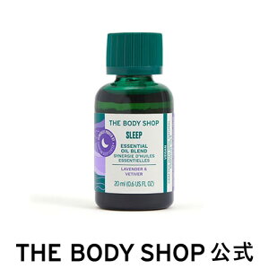 EFlX uhIC LA&VE 20mL (Fx_[x`o[) U{fBVbv THE BODY SHOP {fBVbv RX Mtg  v[g a  