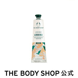 y  znho[ AM 30mLiFA[h~Nj U{fBVbv THE BODY SHOP {fBVbv RX Mtg  v[g a   ێ N[ Sg 邨
