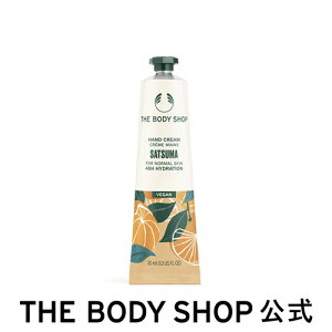 �y ���� �z�y�I�����C������z�n���h�N���[�� STM 30mL�i����F�T�c�}�j �U�{�f�B�V���b�v THE BODY SHOP �{�f�B�V���b�v �R�X�� �M�t�g ���� �v���[���g �a���� �������� �������� �ێ� �N���[�� 