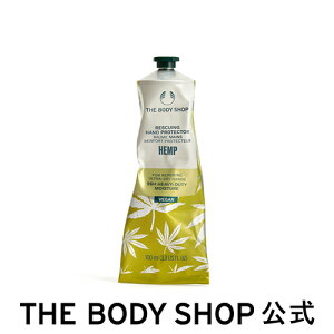 y  znhN[ HP 100mLiFwvj U{fBVbv THE BODY SHOP {fBVbv RX Mtg  v[g a   ێ N[ Sg 邨 RX