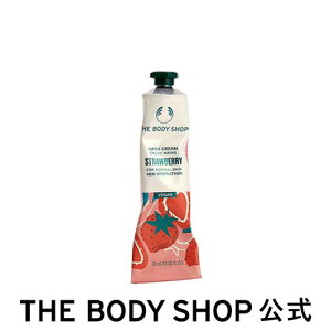 y  znhN[ STiFXgx[j 30mL U{fBVbv THE BODY SHOP {fBVbv RX Mtg  v[g a   ێ N[ Sg 邨