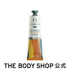 y  zEFlX nhN[ }_& xKbg 30mL U{fBVbv THE BODY SHOP {fBVbv ێ N[ Sg 邨 RX Mtg  v[g a ސE 