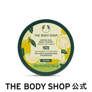 y  zyʌz{fB[Og YZ 200mLiFYj U{fBVbv THE BODY SHOP {fBVbv RX Mtg  v[g a   {fBN[ {f