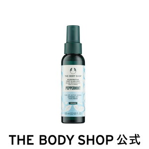 y  zPP tbg&bO ~Xg 100mLiFyp[~gj U{fBVbv THE BODY SHOP {fBVbv RX Mtg  v[g a   lC {fBPA Zb