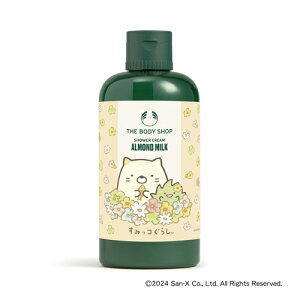 y  zypbP[WzV[N[ AM 250mLiFA[h~Nj U{fBVbv THE BODY SHOP {fBVbv {fB[\[v {fB\[v  Ό {fBPA 