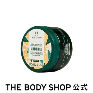 y  z{fBXNu AM 240mLiFA[h~Nj U{fBVbv THE BODY SHOP {fBVbv RX Mtg  v[g a   {fB[\[v {fB