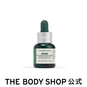 y  zyICzEDW AC RZg[g Z 10mL U{fBVbv THE BODY SHOP {fBVbv RX Mtg  v[g a  