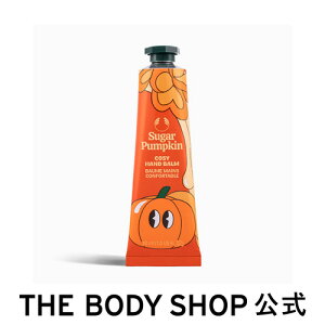 y  zyʌznho[ VK[pvL 30mL U{fBVbv THE BODY SHOP {fBVbv RX Mtg  v[g a   ێ N[ Sg 