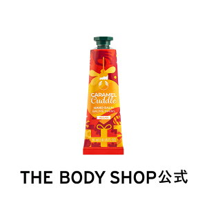 y  zyʌznho[ LJh 30mL U{fBVbv THE BODY SHOP {fBVbv RX Mtg  v[g a   ێ N[ Sg 