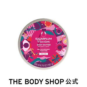 y  zyʌz{fBo^[ VK[vpbV 200mL U{fBVbv THE BODY SHOP {fBVbv RX Mtg  v[g a   {fBN[ 