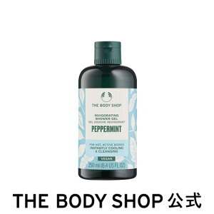 y  zyʌzPP V[WF 250mLiFyp[~gj | U{fBVbv THE BODY SHOP {fBVbv RX Mtg  v[g a  {fB[\[v {fB