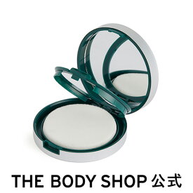 【 公式 】TT フェイスベース コンパクト ザボディショップ THE BODY SHOP ボディショップ リフィル コンパクトケース ファンデーション ケース