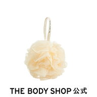 【 公式 】ミニバスリリー クリーム 25 ザボディショップ THE BODY SHOP ボディショップ コスメ ギフト …