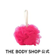 【 公式 】ミニバスリリー ピンク 25 ザボディショップ THE BODY SHOP ボディショップ コスメ ギフト 女…