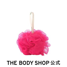 【 公式 】ミニバスリリー ピンク 25 ザボディショップ THE BODY SHOP ボディショップ コスメ ギフト 女性 プレゼント 誕生日 いい香り いい匂い