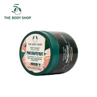 【 公式 】ボディヨーグルト ピンクグレープフルーツ200mL| ザボディショップ THE BODY SHOP ボディショ…