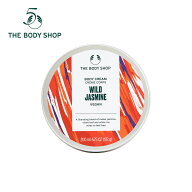 【 公式 】ワイルド ジャスミン ボディクリーム 200mL | ザボディショップ THE BODY SHOP ボディショップ…