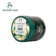 【 公式 】ボディヨーグルト MO 200mL（香り：モリンガ） ザボディショップ THE BODY SHOP ボディショッ…