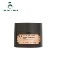 【 公式 】スパ オブ ザ ワールド フレンチ グレープシード スクラブ 300mL ザボディショップ THE BODY S…