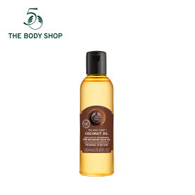 【 公式 】ココナッツ ブリリアント プレシャンプーヘアオイル 200mL ザボディショップ THE BODY SHOP ボディショップ ヘアトリートメント コスメ ギフト 女性 プレゼント 誕生日 結婚祝い 退職 プチギフト ヘアケア トリートメント リンス 髪 美髪