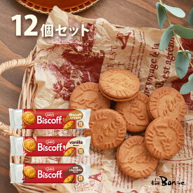 【大阪万博出展品】【1ケース】ロータス ビスコフサンド 110g×12｜常温宅急便｜