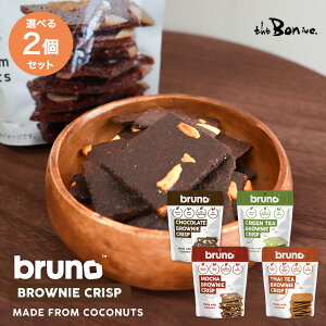 �y�I�ׂ�2�Z�b�g�zbruno snack �N���X�s�[�u���E�j�[ 60g×2�b�퉷��}�ցb