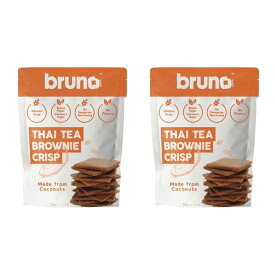 選べる2個セット【bruno snack】クリスピーブラウニー 60g｜常温宅急便｜グルテンフリー 60g×2袋 小麦粉不使用 チョコレート風味 スイーツ モカ タイティー 甘さ控えめ お菓子 おやつ お酒のお供 ヘルシー