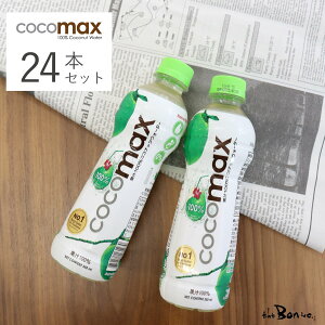 y1P[XzRR}bNX 100%RRibcW[X 350ml×24b퉷}ցb