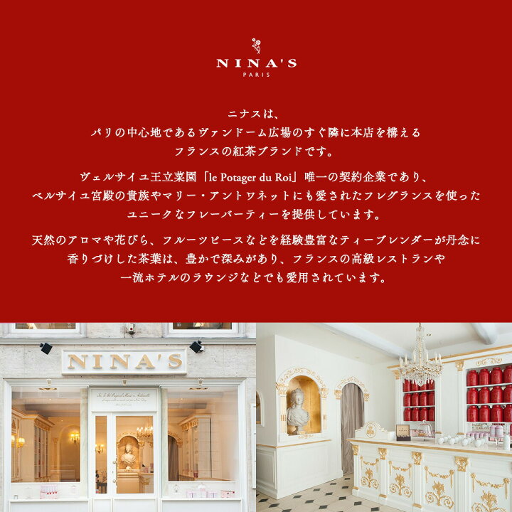ご成約》フランスバッグプレゼント♡ベルサイユ宮殿 マリー  