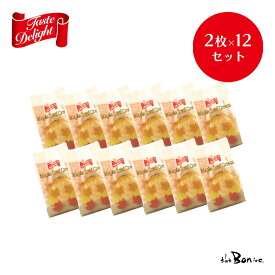 【テイストデライト 2P×12】メープルリーフクリームクッキー 2枚×12 24p｜常温宅急便｜クッキー クリームサンド メープルサンド メープルシロップ カナダ まとめ買い プチギフト バレンタイン チョコ以外 2024