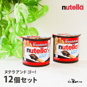 y12ZbgztF ke&S[ 52g×12 | 퉷} |