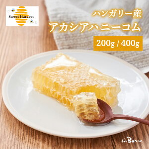 XEB[gn[xXg nj[R 200g/400gb퉷}ցb