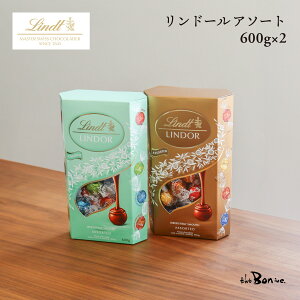 y2Zbgzc h[ S[h O[ 600g×2b퉷}ցbJ