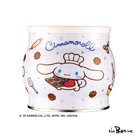 コペンハーゲン シナモロール チョコチップ ミニクッキー 250g | 常温宅急便 |