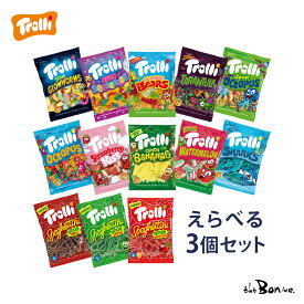 【選べる3個セット】Trolli グミ 100g×3 ｜クリックポスト｜