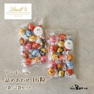 yPi/2܃Zbgzc h[ 16PbNbN|Xgb