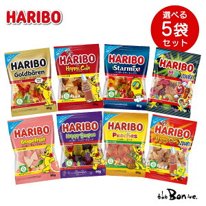 yIׂ5ZbgzHARIBO n{[ 80g×5 bNbN|Xgb