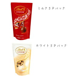 ミルク、ホワイト