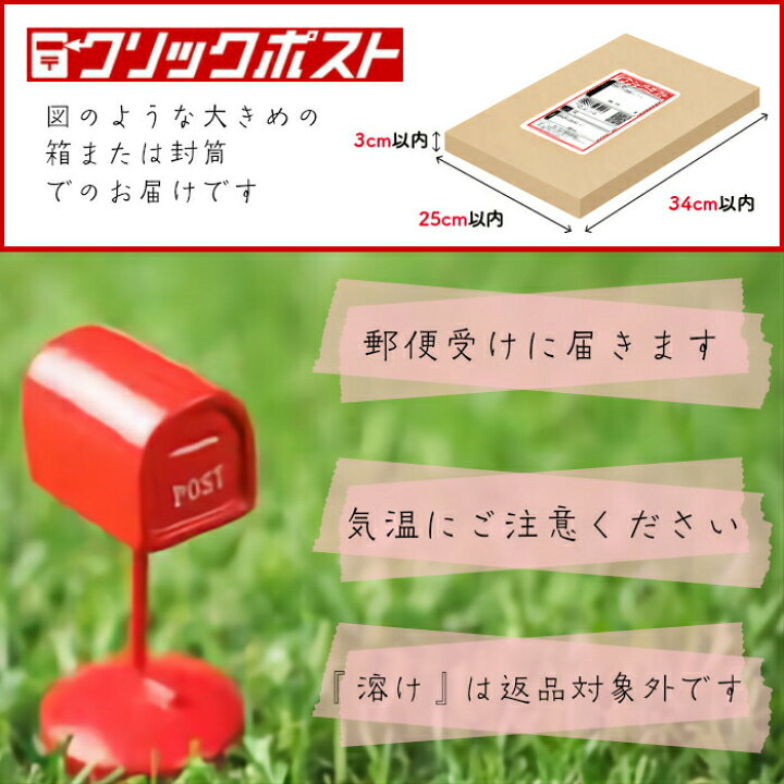 楽天市場】選べる5袋セット【クイックミルク】クリックポスト フェルフォルディ 粉末清涼飲料 牛乳 チョコレート 牛乳ストロー 牛乳が苦手 ストロ— 飲料 ボン商会 輸入 輸入飲料 : the Bon inc. 楽天市場店 楽天市場】選べる5袋セット【クイックミルク】クリックポスト フェルフォルディ 粉末清涼飲料 牛乳 チョコレート 牛乳ストロー 牛乳が苦手 ストロ— 飲料 ボン商会 輸入 輸入飲料 : the Bon inc. 楽天市場店