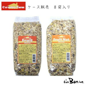 カントリーファーム ミューズリーの通販 価格比較 価格 Com カントリーファーム ミューズリーの通販 価格比較 価格 Com