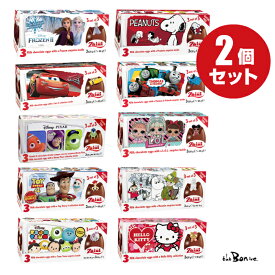 楽天市場 ツムツム ピクサーの通販
