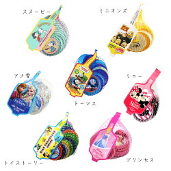 楽天市場 ４個セット ネット入りコインチョコ クリックポスト配送 クリスマス ミニオンズ ミニー プリンセス トイストーリー アナ雪 スヌーピー トーマス チョコレート プレゼント キャラクター ディズニー 子供 子ども The Bon Inc 楽天市場店