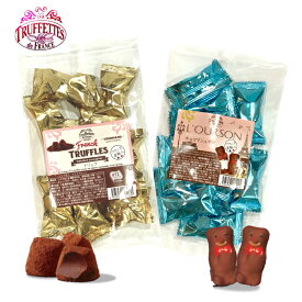 楽天市場 フランス トリュフ チョコレート スイーツ お菓子の通販