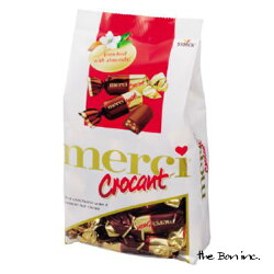 【冬季限定】ストークメルシークロカントドイツ125gチョコお菓子海外輸入ギフトプレゼントチョコレートボンbonボン商会大阪クリスマス