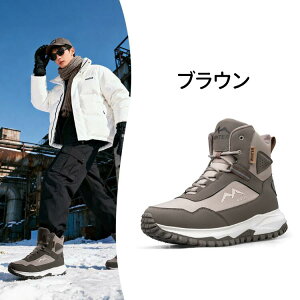 Xm[u[c Y Ȃ h nCJbg Xm[V[Y   ~ hu[c g {Au[c N ȌC C EC^[u[c AEghA V[gu[c y 