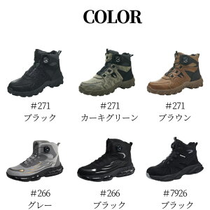 �Ռ��z�� �h�h ���S�C ���[�N�}�� �����Y �|��c���� ��ƌC �n�C�J�b�g �X�j�[�J�[ �h�� ���f�B�[�X �u�[�c ��ƌC �����N�b�V���� ���ݔ����h�~ ���S�C �Z�[�t�e�B�[�V���[�Y ���[�N�}�� 