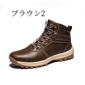 Xm[u[c Y Ȃ h u[c h Y V[gu[c ~ {A AEghA u[c Xm[V[Y 傫TCY EC^[u[c  L K ₷ u