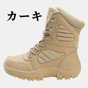 Xm[u[c Y Ȃ h u[c h Y V[gu[c ~ {A AEghA u[c Xm[V[Y 傫TCY EC^[u[c  L K ₷ u