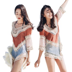 [X bVK[h uvJbg  ̌^Jo[ fB[X IoT [X  Ă~ߕ ][g HD ̌^Jo[ O΍