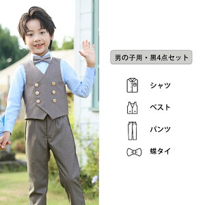 Ǝ w X[c j̎q q ̎q X[c ct w   RN[ ߑ q X[c  ㉺Zbg LbY tH[} X[c  Ǝ \ o Cxg 110